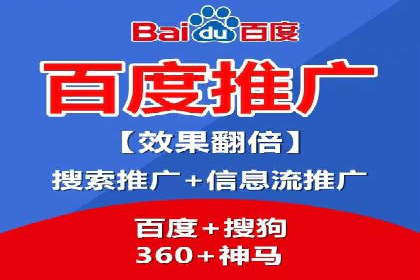 抖音信息流广告策略解析