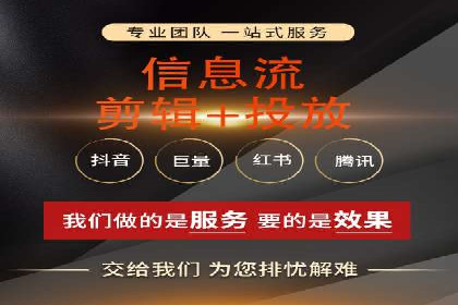 谷歌SEM在汽车行业的运用：某汽车品牌的营销策略分析