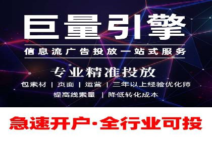 搜索引擎营销（SEM）专员的实战经验分享
